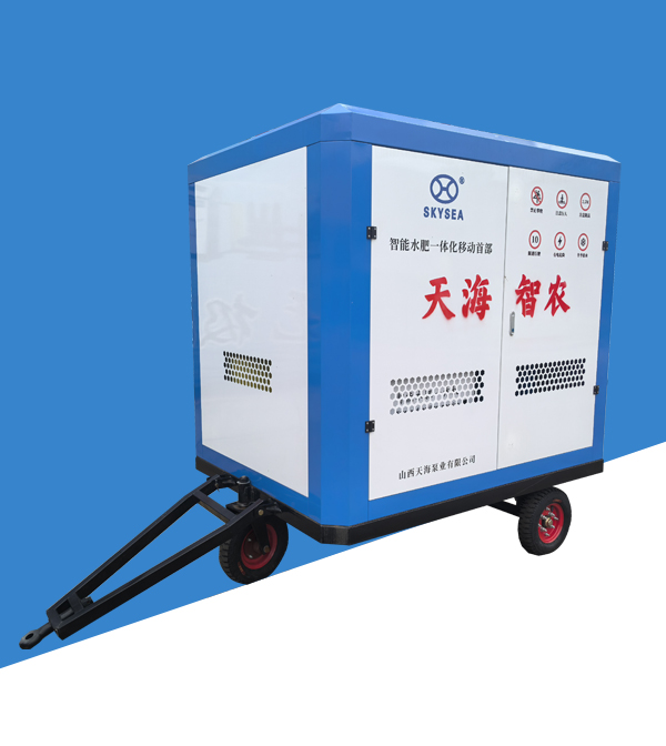 智能水肥一体化移动首部官网产品图片